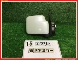 【送料無料】DA64W エブリィ ワゴン 後期 PZターボ 純正 右 ドアミラー 電動電格 7ピン サイドミラー Z7T/白パール 84701-68H43/68HV1