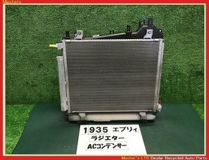 【送料無料】DA17V エブリィ 純正 ラジエーター/コンデンサー/電動ファン セット R06A ターボ 4AT NV100クリッパー/スクラム/ミニキャブ