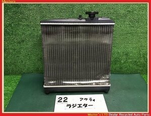 【送料無料】HA9 アクティ トラック 純正 ラジエーター ASSY 電動ファン付 ラジエター 19010-RV4-J01