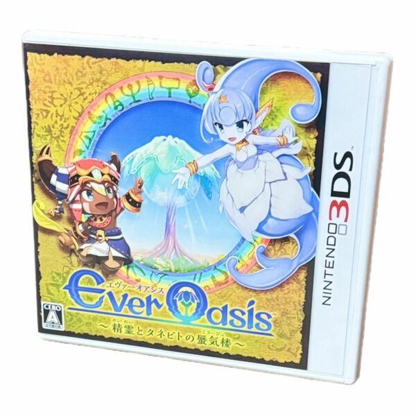 【3DS】 Ever Oasis 精霊とタネビトの蜃気楼