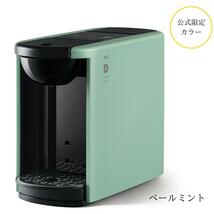 【未使用品】UCC ドリップポッド コーヒーマシーン DRIP POD DP3(G) ペパーミント_画像1