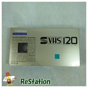 【未使用品】ビクター S-VHS 120分ビデオテープ ST-120N×10本セット