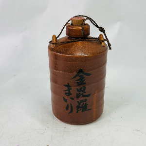 [ minor. . sake is law . prohibitation . has been make ] jar entering shochu .......720ml25 times rice shochu 