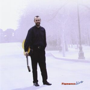 Oscar Herrero オスカル・エレーロ - En Concierto - Flamenco Live NTSC/PAL方式DVD