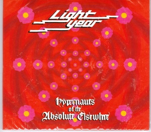 Light Year ライト・イヤー - Hypernauts Of The Absolute Elsewhere 再発CD