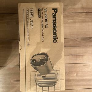 Panasonic VL ーＷＤ813X 電源直結式　センサーライト付　屋外ワイヤレスカメラ