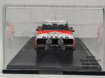 【デカール加工済】1/43 spark datsun violet GT Rally Safari winner 1982 日産 ダットサン バイオレット サファリラリー WRC スパーク_画像5