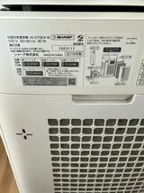 SHARP シャープ プラズマクラスター 加湿空気清浄機 空気清浄機 KI-S70E4-W_画像3