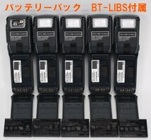 KEYENCE BT-1550WB 5台セット 二次元コード(QRコード)対応 ハンディターミナル 5連充電器付 訳あり 動作品 【中古 バーコードリーダー】#S_画像10