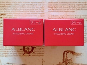 花王 ALBLANC (アルブラン) バイタライジングクリーム ミニサイズ２個セット