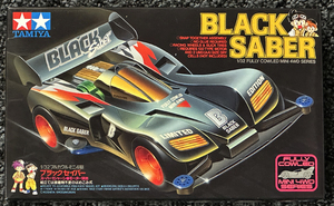 タミヤ フルカウル ミニ4駆 ブラックセイバー「BLACK SABER」 当時物 新品未使用 ・ 未組み立て品