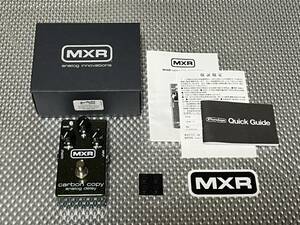 ☆【MXR】M169 Carbon Copy Analog Delay カーボンコピー アナログディレイ 正規品 中古 極美品 箱付 動作確認済☆