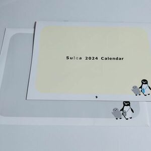 suica カレンダー 2024年　ペンギン スイカ ビューカード ＪR東日本グループ 鉄道