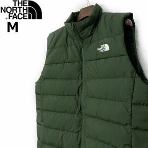 1円～!売切!【正規新品】THE NORTH FACE◆ACONCAGUA 3 VEST ダウンベスト アコンカグア US限定 軽量 撥水 アウトドア(M)緑 190122-80