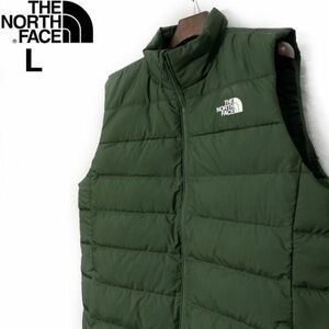 1円～!売切!【正規新品】THE NORTH FACE◆ACONCAGUA 3 VEST ダウンベスト アコンカグア US限定 軽量 撥水 アウトドア(L)緑 190122-80