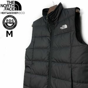 1円～!売切!【正規新品】THE NORTH FACE◆ROXBOROUGH 2.0 VEST ダウンベスト US限定 RDS認証 防寒 アウトドア キャンプ(M)黒 190122-83