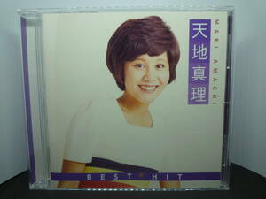 中古品CD　天地真理　BEST HIT 14曲