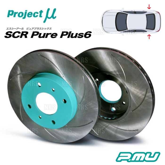 Project μ プロジェクトミュー SCR Pure Plus 6 (リア/グリーン) 86/GR86 （ハチロク） ZN6/ZN8 12/4～ (SPPF205-S6