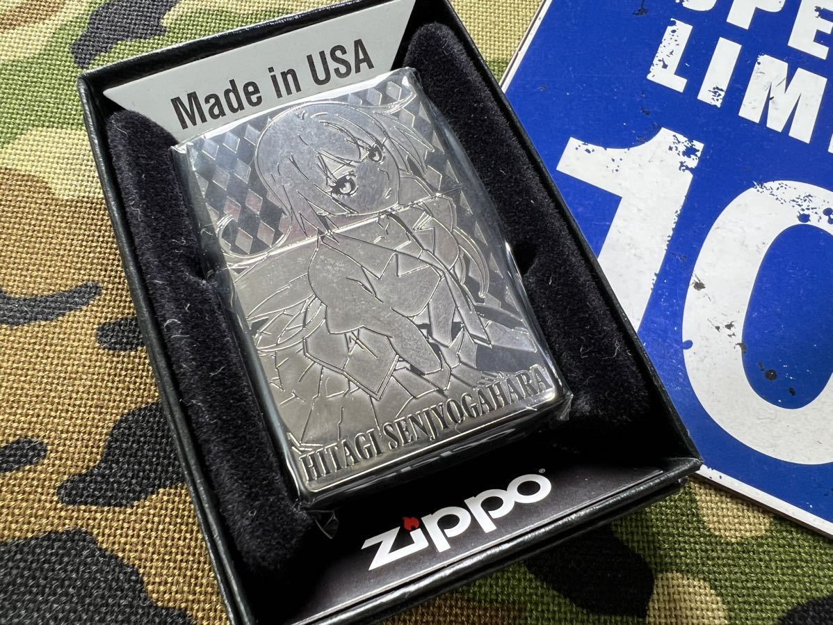 2025年最新】Yahoo!オークション -化物語 zippoの中古品・新品 2025年最新】Yahoo!オークション -化物語 zippoの中古品・新品