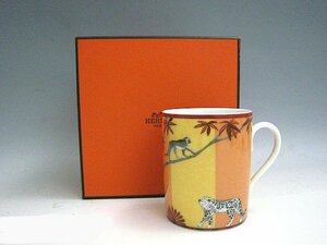 ★未使用　保管品★HERMES エルメス AFRICA アフリカ マグカップ★