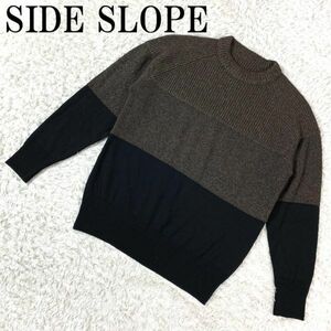 SIDE SLOPE サイドスロープ ブロックニット ブラウン系 ブロックセーター ブラック 黒 ウール ヤク 4 B4403