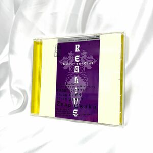 L'Arc〜en〜Ciel CLUB CIRCUIT 2000 REALIVE-NO CUT- LIVE CD ラルクアンシエル