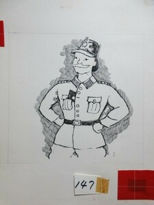 直筆画】難波淳郎(少年少女世界の文学「エーミールと軽わざ師」)直筆挿絵原画 画稿 8/検;真筆肉筆真作いわさきちひろ赤坂三好