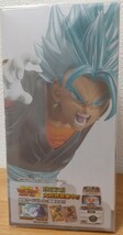 スーパードラゴンボールヒーローズ 超絶戯巧 其之三 ベジット フィギュア SUPER DRAGON BALL HEROES VEGETTO Figure_画像2