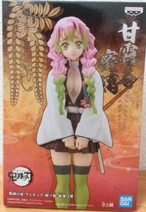 鬼滅の刃 甘露寺蜜璃 フィギュア 絆ノ装 拾参ノ型 damonslayer figure