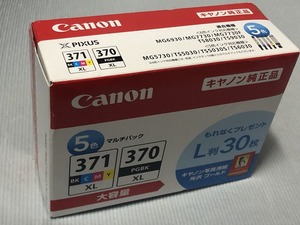 Canon　純正　インクカートリッジ　BCI-371XL + 370XL/5MPV