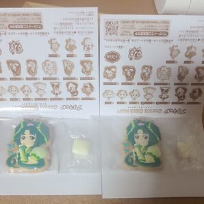 プリキュアクッキーチャーム