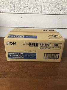 ★新品未開封 LION ライオン デントヘルスデンチャーケア 超音波入れ歯クリーンキット 4個セット 箱売り ①