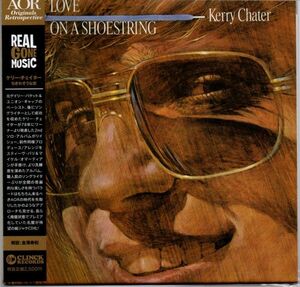 KERRY CHATER/ケリー・チェイター★ちぎれそうな恋★AOR