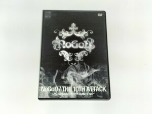 NoGoD『THE 10TH ATTACK LIVE TOUR 2012 THE 10TH GAME -FINAL-』[DVD]