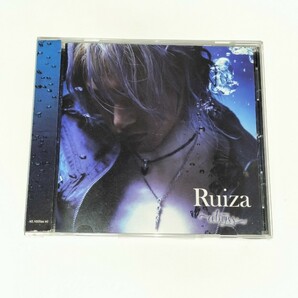 Ruiza『abyss』の画像1