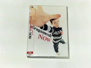 ギルガメッシュ(girugamesh)『NOW』初回限定盤 CD+DVD