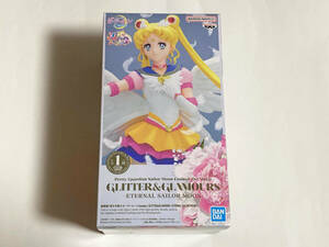 【新品・未開封】劇場版 美少女戦士セーラームーンCosmos GLITTER&GLAMOURS ETERNAL SAILOR MOON エターナルセーラームーン フィギュア