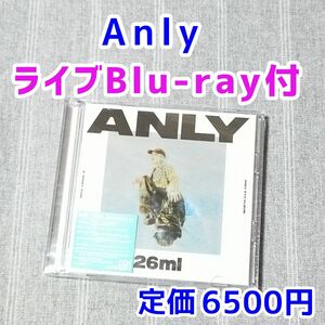 Anly 26ml　初回限定盤CD　ライブDVD　Dr.STONE　ドクターストーン　NARUTO BORUTO