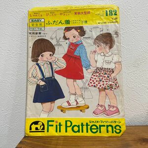 昭和レトロ　ジャノメ　フィット　パターン　No.182