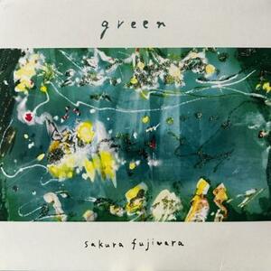 即決！藤原さくら / GREEN [10”]