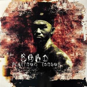 即決！DABO / PLATINUM TONGUE [2LP] 国内盤 NITRO MICROPHONE UNDERGROUND