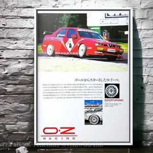 当時物!! OZ Racing 広告 / JTCC Alfa155 SUPERTURISMO AlfaRomeo アルファ155 アルファロメオ155 ポスター DTM Q4 カタログ GTA 中古