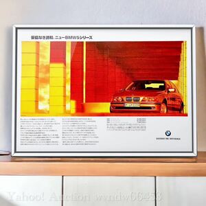 当時物!! BMW 5シリーズ 広告 / E39 Mスポーツ ヘッドライト マフラー ホイール エアロ M5 バンパー 中古 ヘッドライト B4A3 Mk4 5series