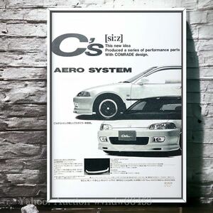 当時物!! C's Aero System × Civic 広告/ポスター mk5 5th gen Honda シビック ホイール Spoon EG6 EG4 EG9 タイプR type-r B16A D15B N1