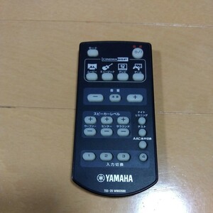 即決　YAMAHA ホームシアター リモコン　TSS-20