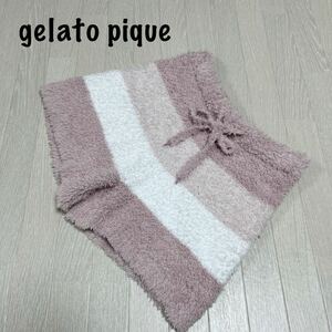 ジェラートピケ gelato pique ルームウェア フリーサイズ　パンツ 半ズボン　ピンク　ホワイト　ボーダー ルームパンツ