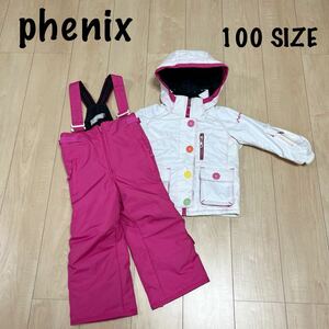 phenix フェニックス　100㎝　スキーウェア　スノーボード　スノーウェア 女の子　キッズ　上下セット　ピンク　ホワイト