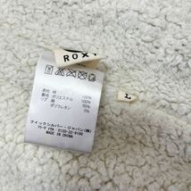 ROXY ロキシー　裏ボア　ジップアップ　パーカー　ジャケット 上着 レディース　Lサイズ　カーキ　防寒　アウター　刺繍ロゴ_画像10