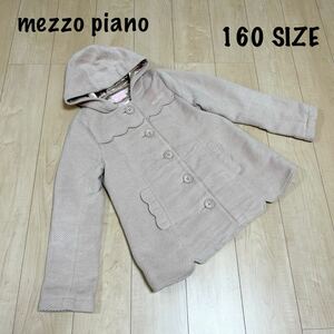  прекрасный товар mezzo piano Mezzo Piano 160.L Kids пальто внешний розовый бежевый ламе вышивка Logo девочка 