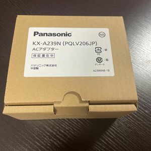 パナソニック Panasonic ACアダプター　KX-A239N 